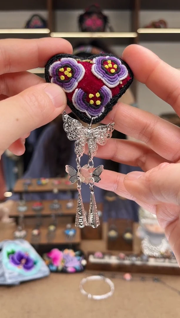 织绣1984黔东南苗族刺绣