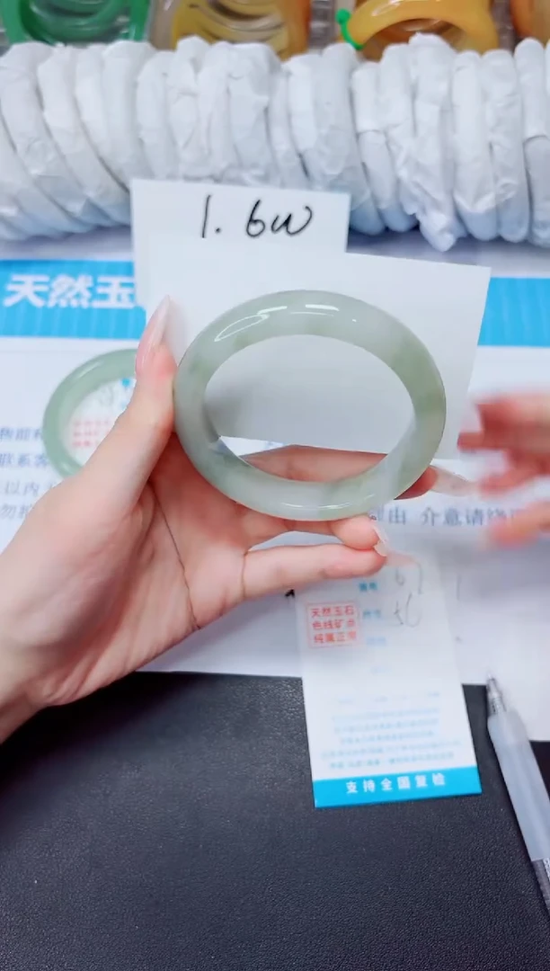 石英质玉手镯未镶嵌67/56