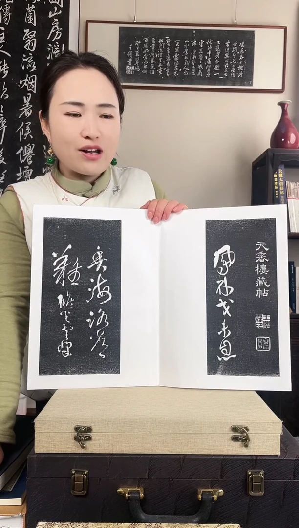 拓片用纸其他拓片