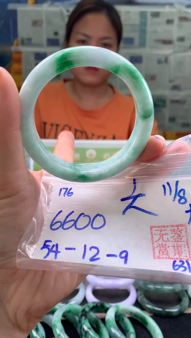 翡翠手镯未镶嵌六*雪翡翠手镯 下单联系小耳机#176