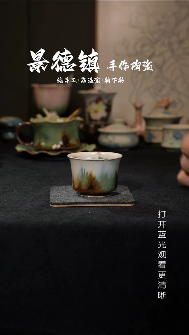 原创景德镇手工高温陶瓷393