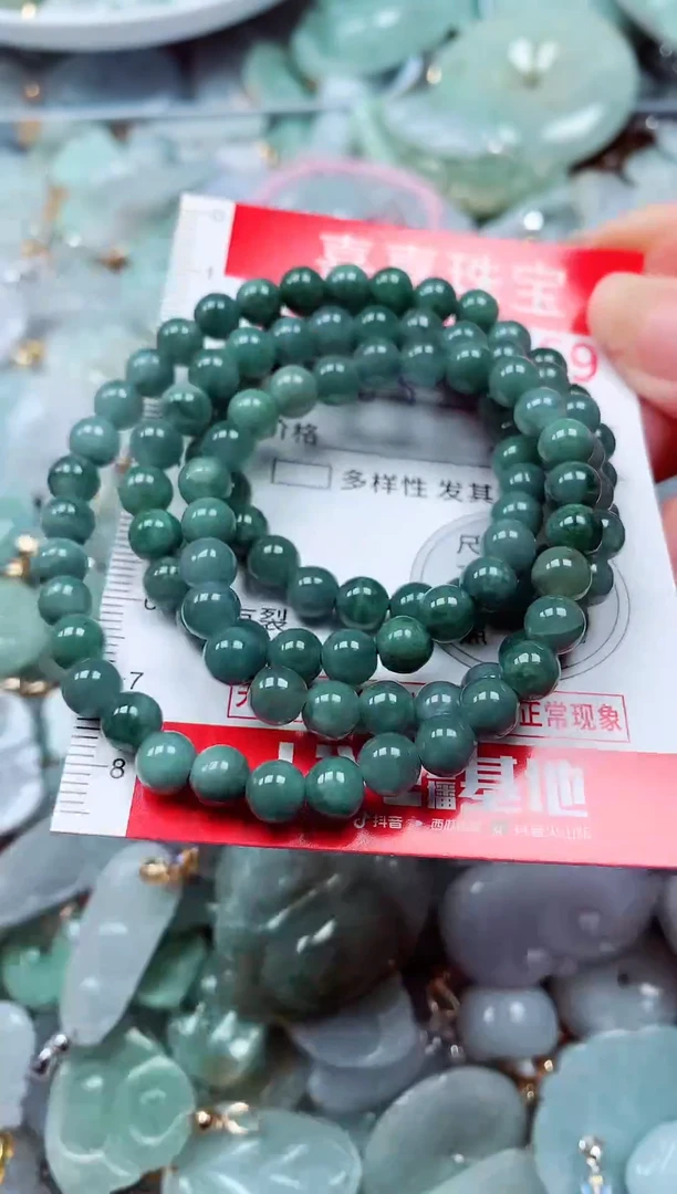 吊坠(不含链)未镶嵌翡翠8769