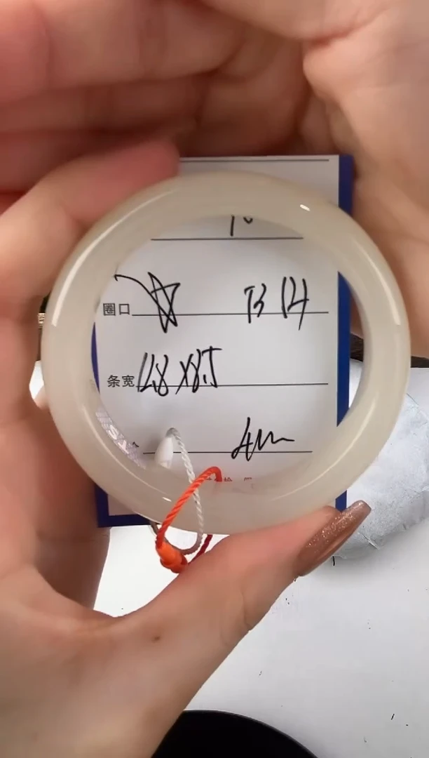 未镶嵌手镯和田玉98颜色微差无瑕疵