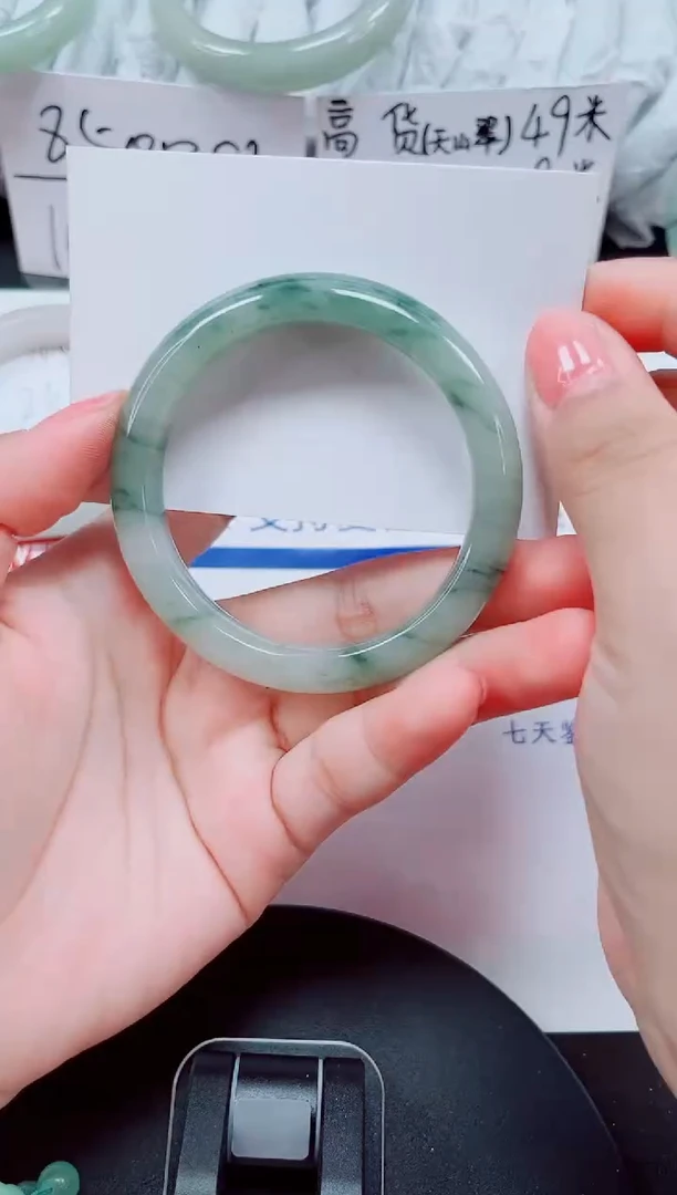 未镶嵌手镯石英质玉146-53/54