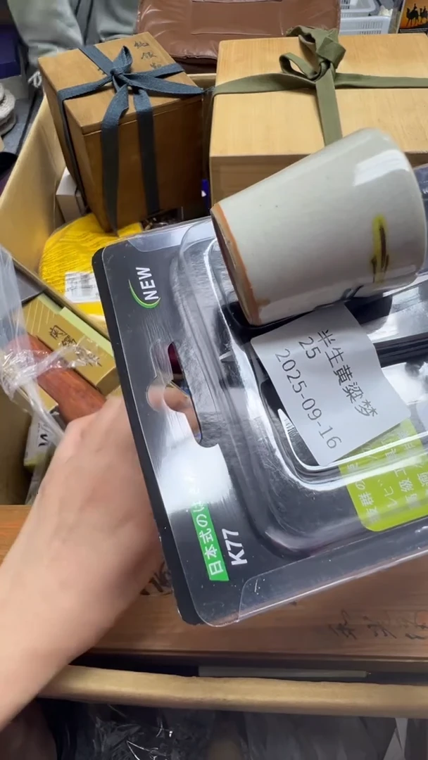 半***梦瓷片瓷片瓷片瓷片