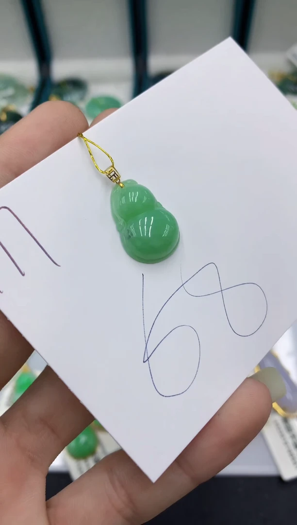 【闪购商品】翡翠颈饰18K金镶嵌翡翠