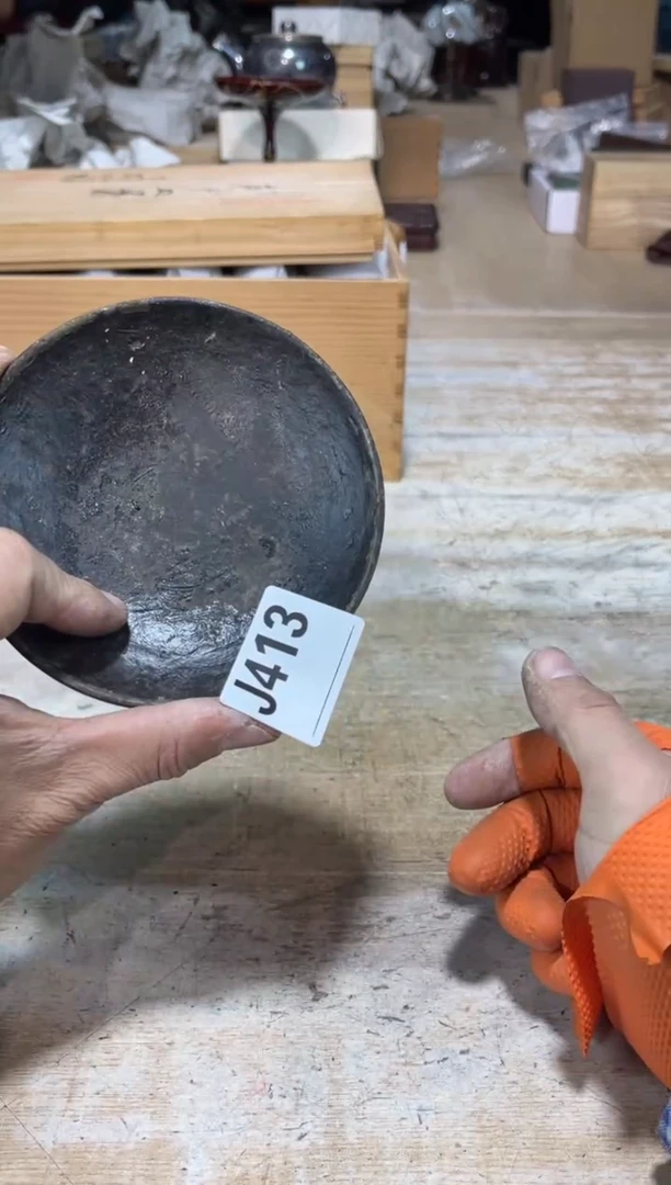 直播定闪专用陈*直播定闪专用