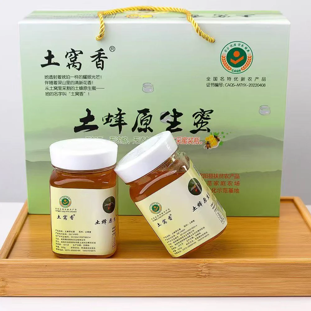 土窝香土窝香土蜂原生态土蜂蜜假一赔十原生态0添加支持检测