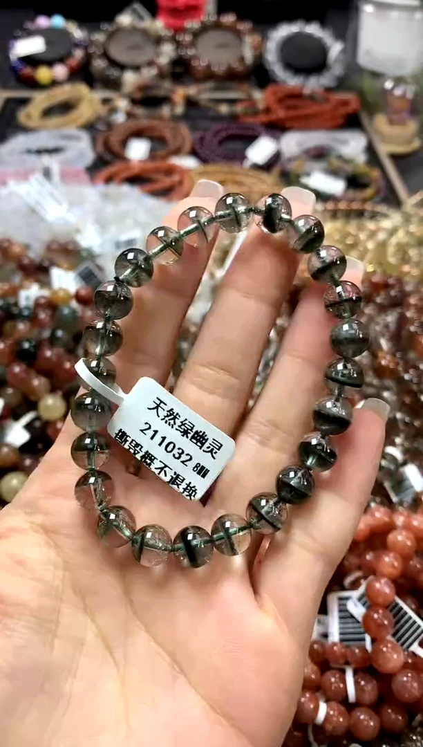 水晶手链未镶嵌8