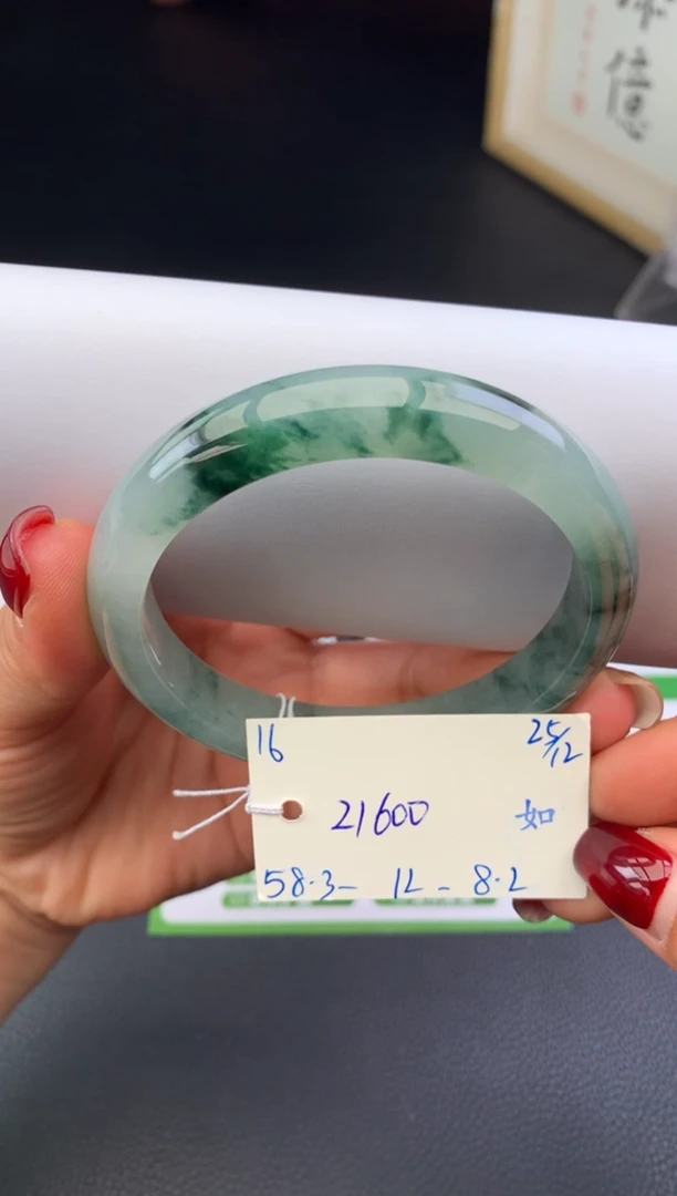 未镶嵌手镯翡翠假一赔三   手镯