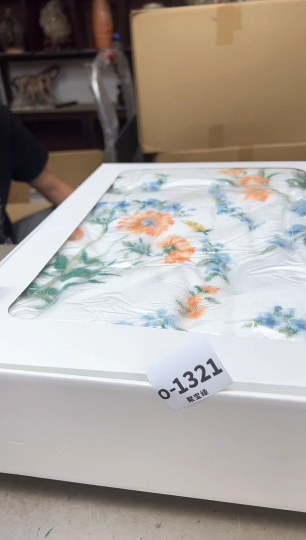 瓷片1321聚宝缘海陶精选