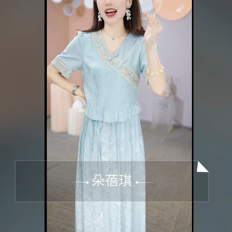 【铭悦定制】KK639#新款 夏季 收腰 显瘦 修身 气质 连衣裙