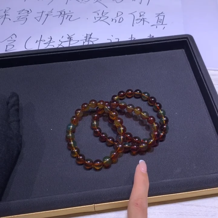 【逍遥严选】琥珀血珀圆珠约9mm手串*536/112/多样性发/1件