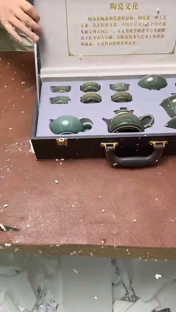 精品茶具甄选闪购链接@@@@@@@@