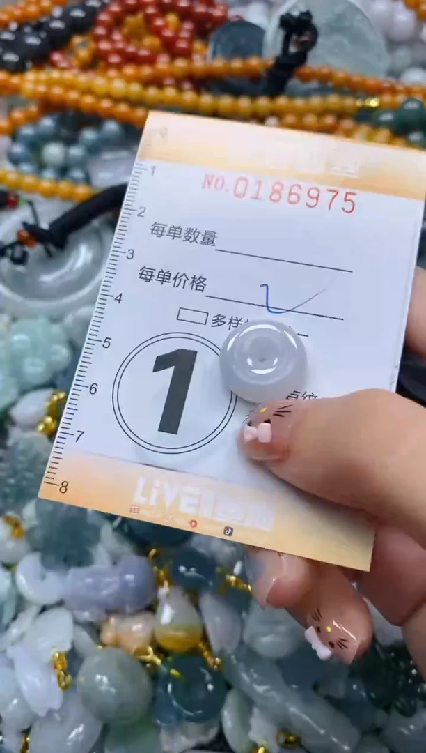 翡翠未镶嵌颈饰闪购0186975多样性发其一