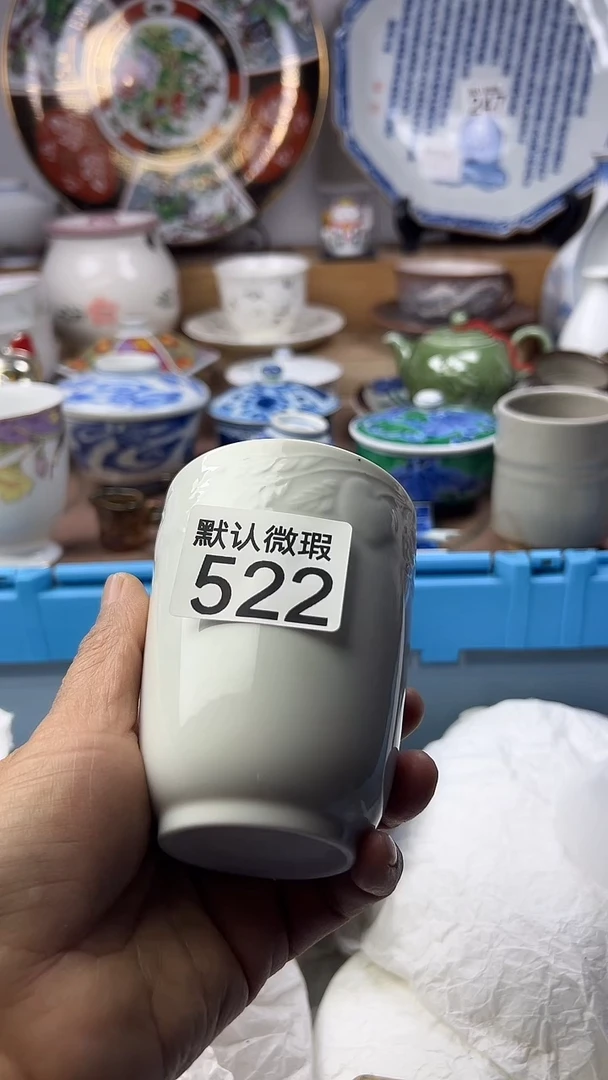 陶瓷你****?顺鑫工艺品店闪购