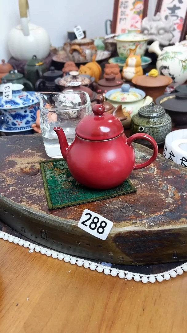 【茶瓷物语】柴烧茶壶288