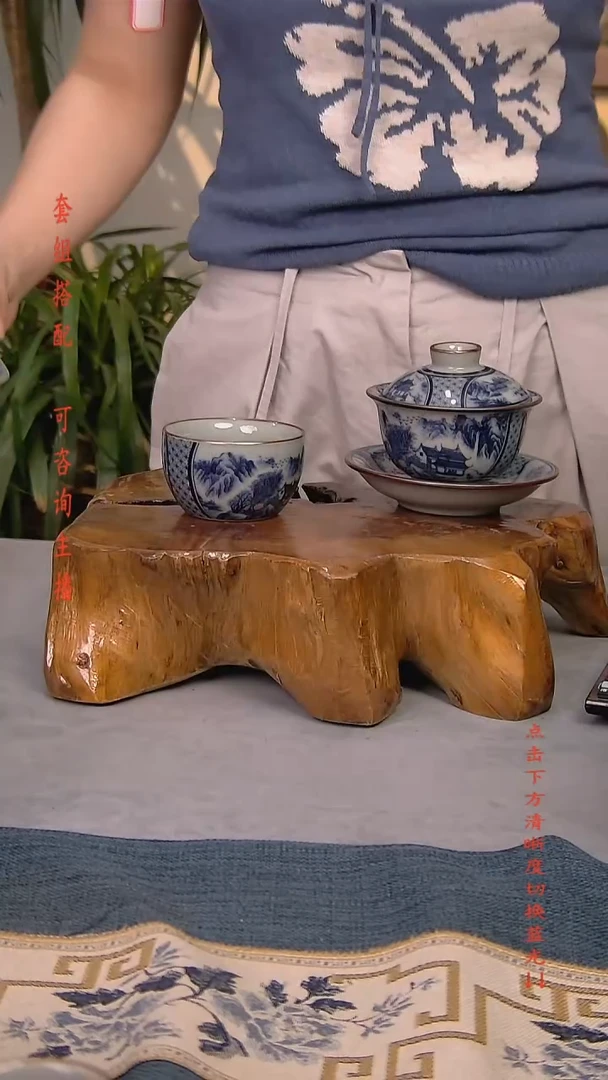简装家用款2件套 老陶泥开片纹陶瓷茶具