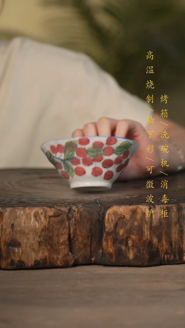 瓷片景德镇高温釉下彩可微波烤箱洗碗机