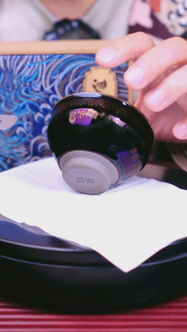 茶盏建盏飞惺紫金曜变