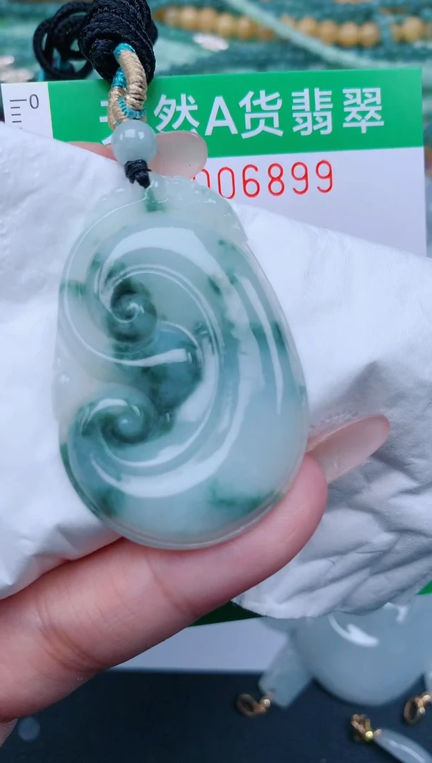 翡翠未镶嵌颈饰.0006899