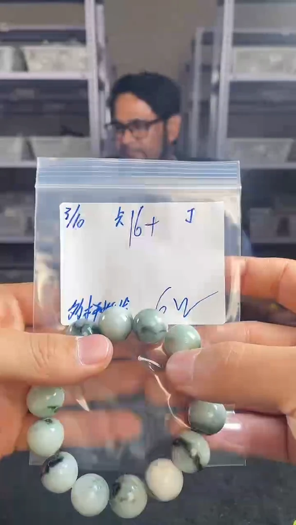 【闪购商品】定制翡翠未镶嵌多样性翡翠 一拍一发
