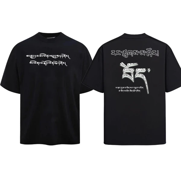 艾佰辰篮球短袖t恤宽松重磅纯棉上衣夏季男女民族国潮美式短袖