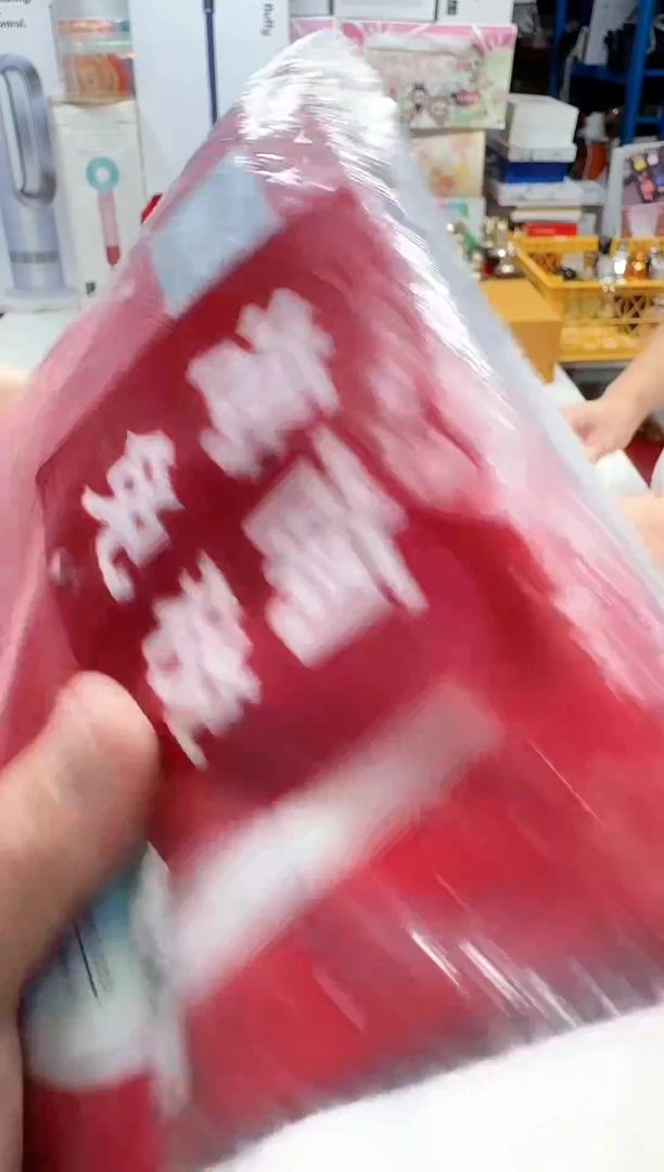 瓷片名品折扣名品折扣名品折扣@@1