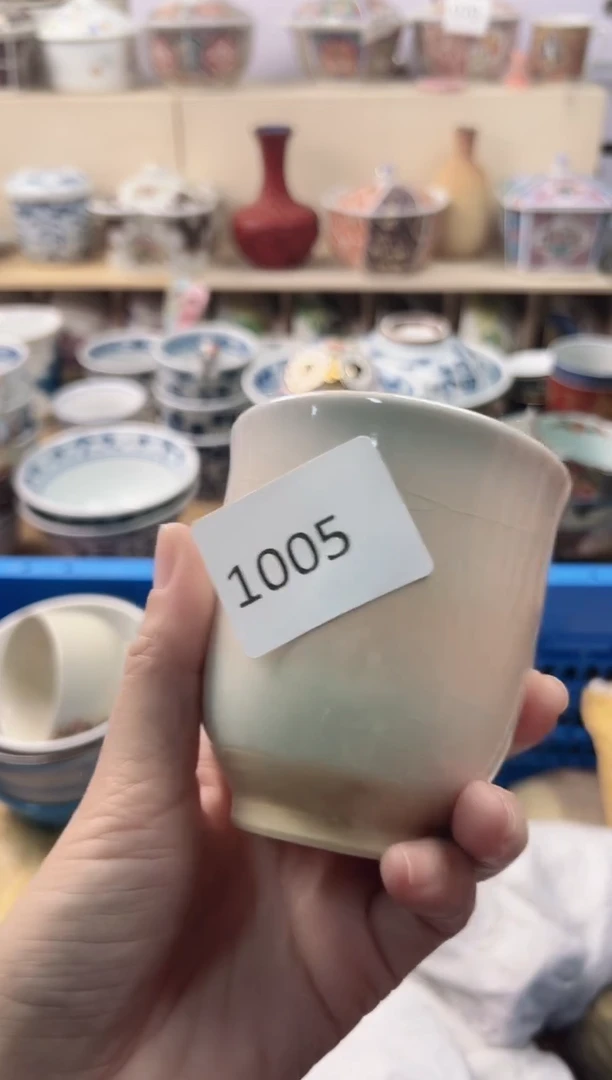 瓷片火**有6 你好你好你好你好你好