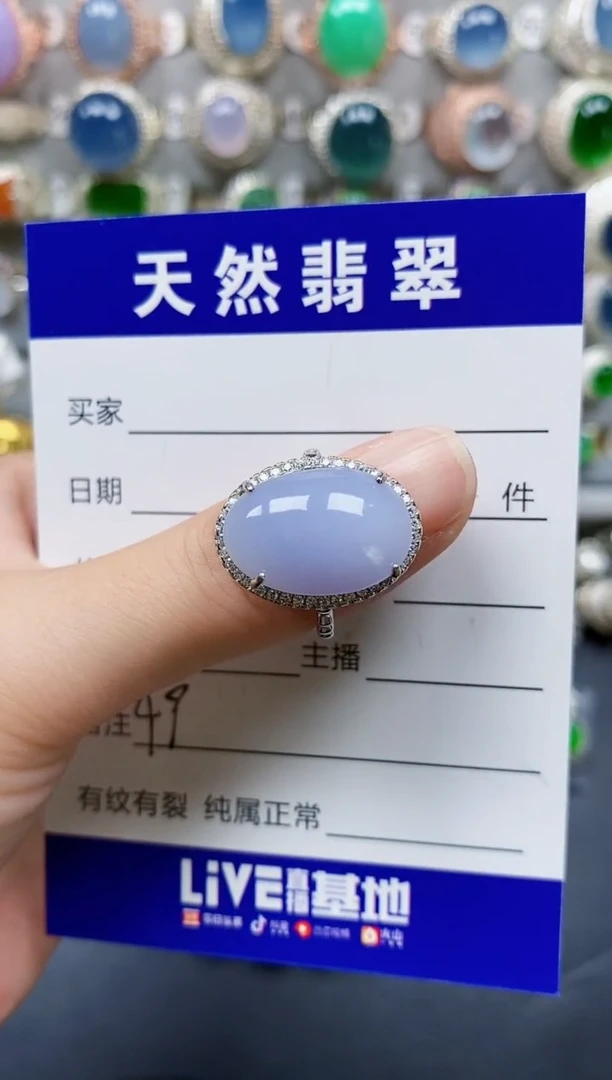 翡翠戒指银S925镶嵌49