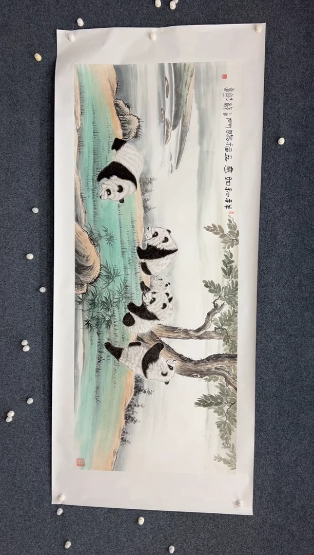 【闪购商品】国画3.6-郑志宗-8尺动物-015