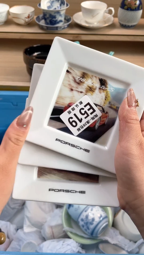 【闪购商品】杯瓷器瓷器瓷器瓷器E519