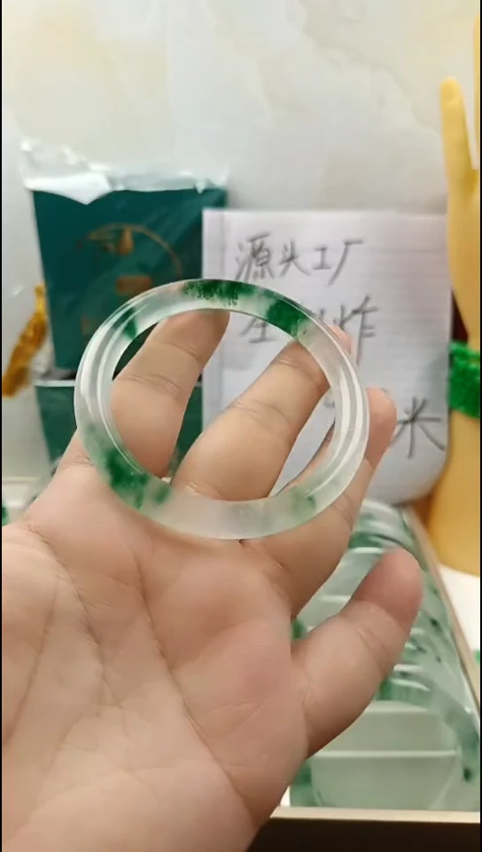 手镯玛瑙/玉髓未镶嵌手镯