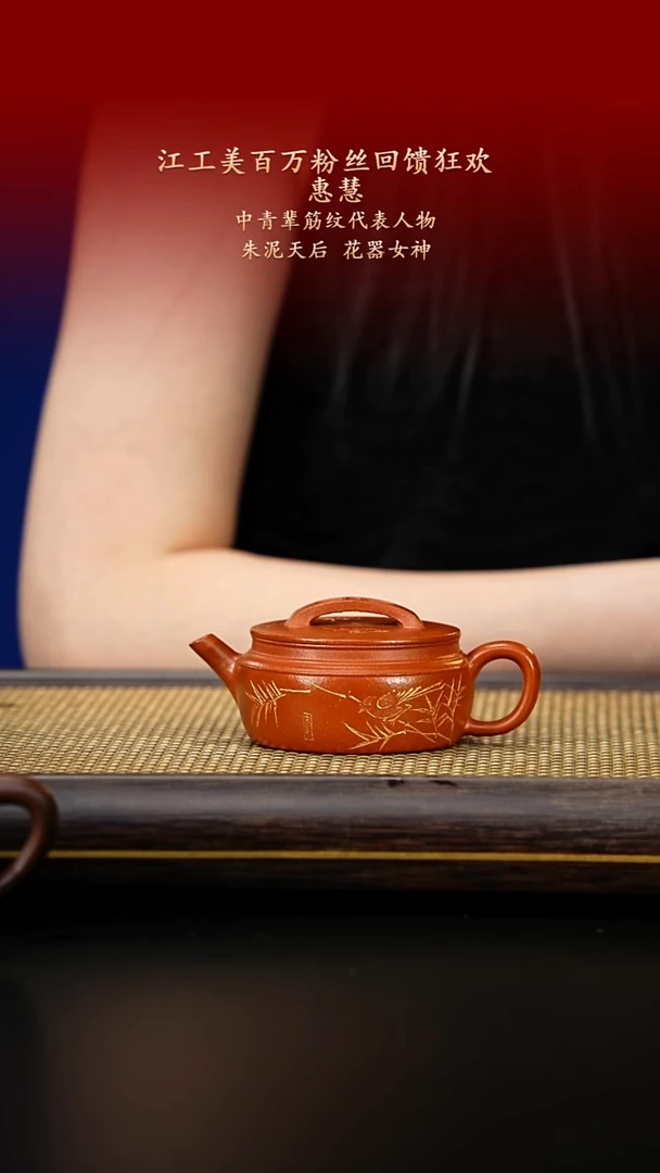茶杯紫砂紫古斋紫砂13