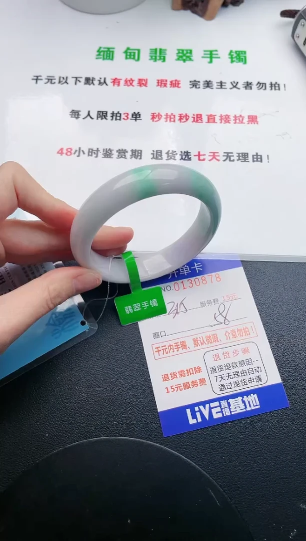 78即见即所得拍啥发啥