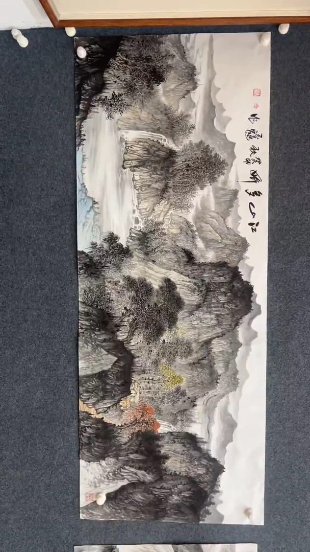 国画 12.2-XX-福利-132（不带国检）
