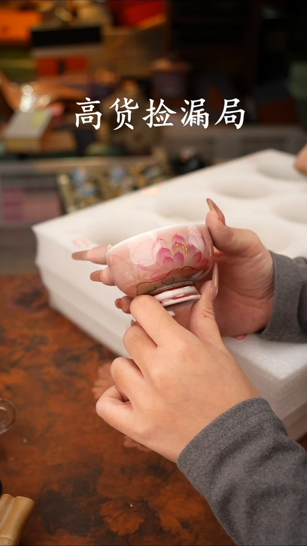 陶瓷茶具（无礼盒@@T2060