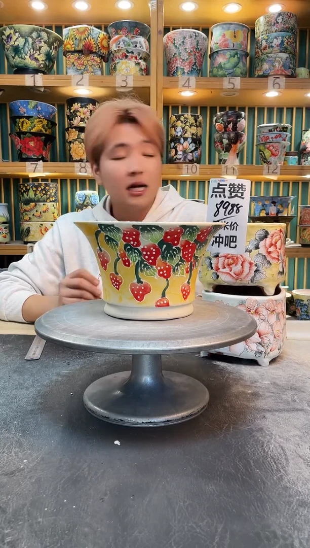 默认微瑕一物一拍1118-031