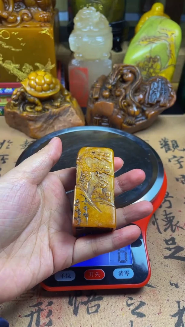 寿山石印石田黄薄意雕老章