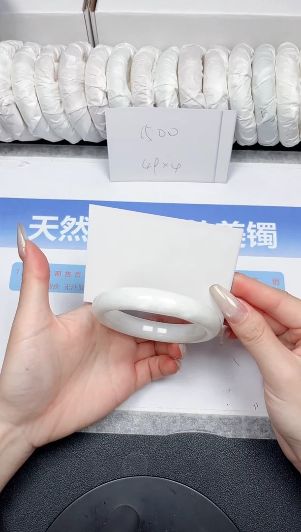 未镶嵌手镯和田玉52-53.5