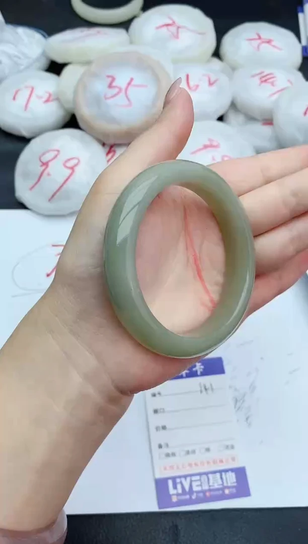 石英质玉手镯未镶嵌141+58/59