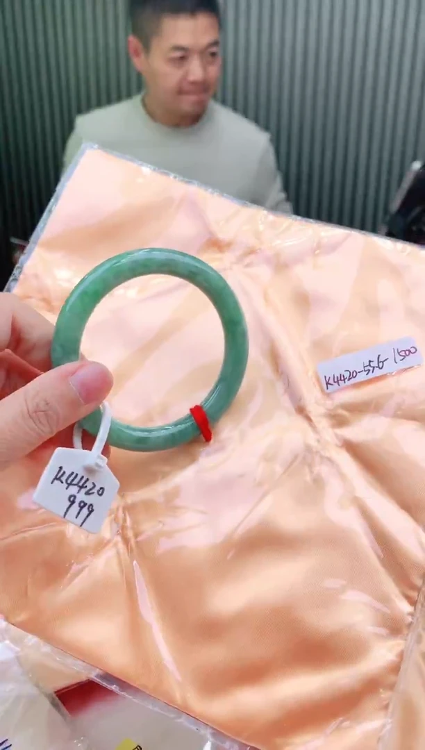 未镶嵌手镯翡翠55+