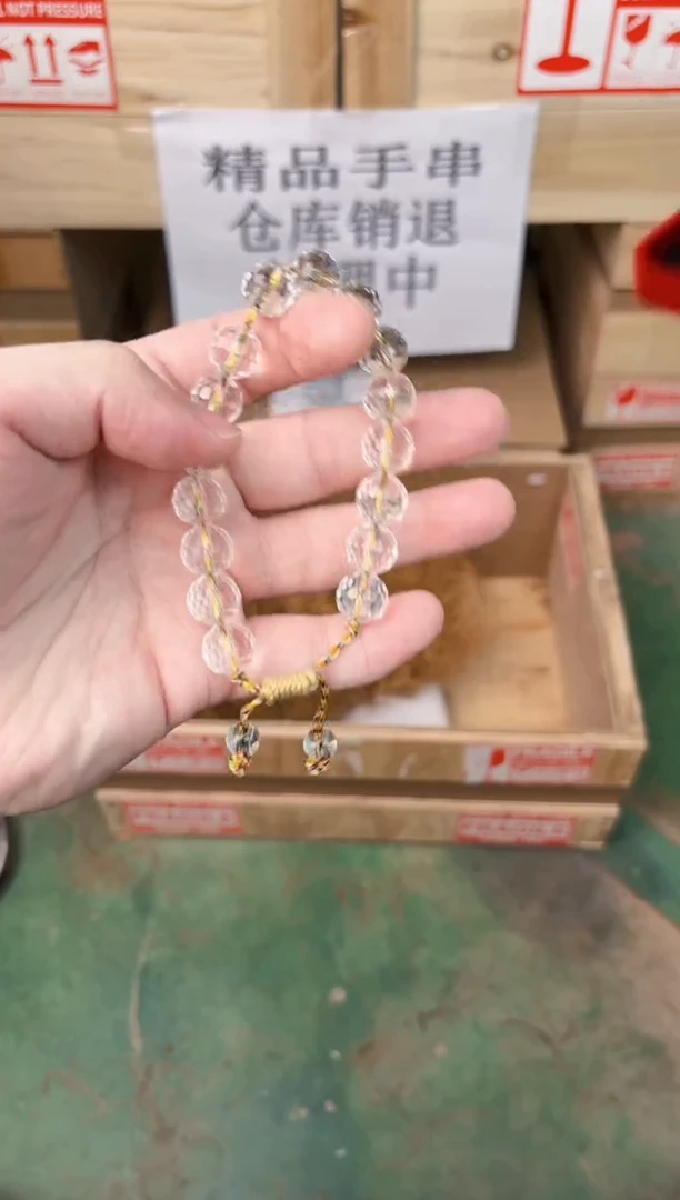 禧一文玩菩提类手串无礼盒