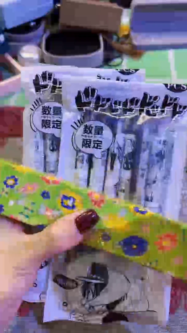 【闪购商品】瓷片陶茶666文玩周边多人