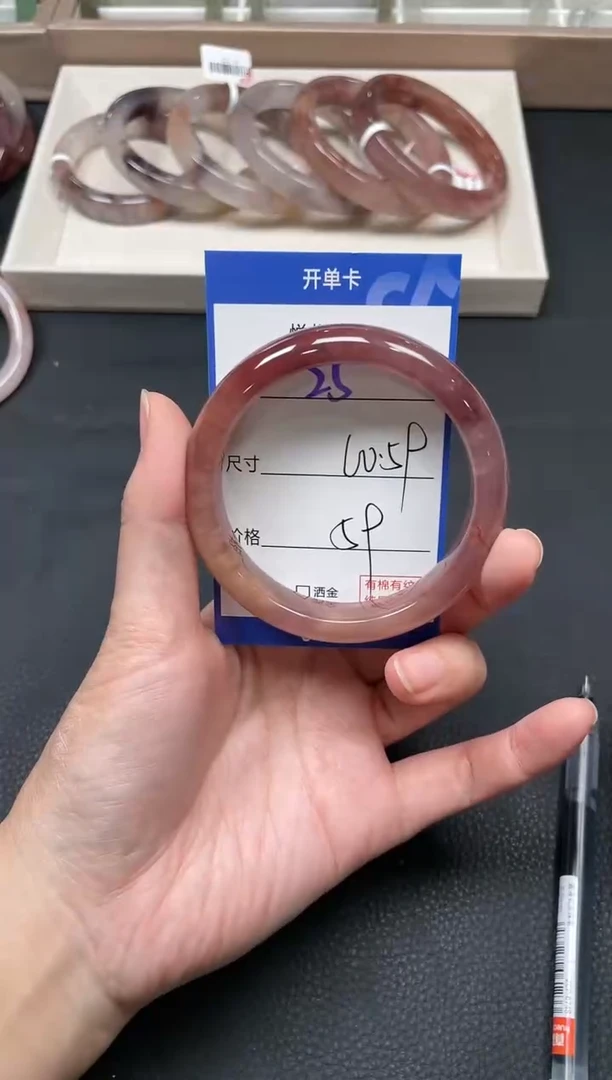 未镶嵌手镯石英质玉25-59+
