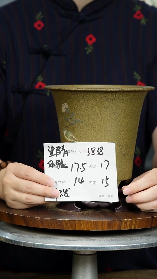 紫砂花盆3838+S紫砂花盆紫砂