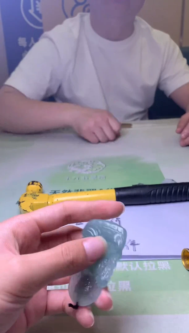 未镶嵌定制翡翠约****~毛货-不退不换