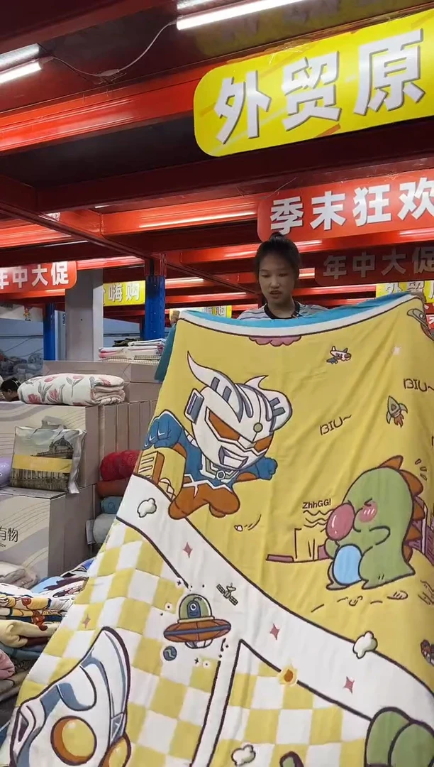 棉质花b018芊芊家纺