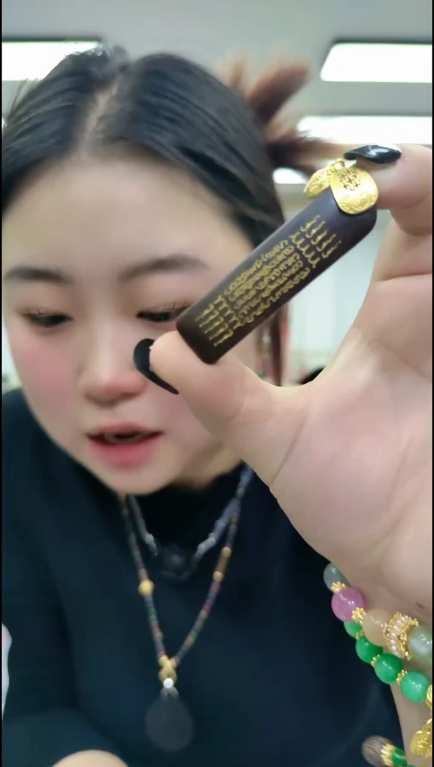 【闪购商品】楠木1431五条经长牌牌