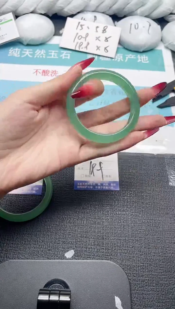未镶嵌手镯石英质玉184-52